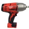 Milwaukee 2663-20 Impact Wrench Review Powerful Compact 450 Ft-Lbs Torque Tool Milwaukee 2663-20 Impact Wrench Review Powerful Compact 450 Ft-Lbs Torque Tool