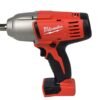 Milwaukee 2663-20 Impact Wrench Review Powerful Compact 450 Ft-Lbs Torque Tool Milwaukee 2663-20 Impact Wrench Review Powerful Compact 450 Ft-Lbs Torque Tool